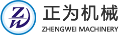 武汉正为机械有限公司